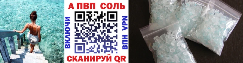 Где найти наркотики Дыгулыбгей СОЛЬ  COCAIN  Меф  ГАШ 