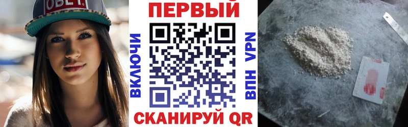 Amphetamine 98%  наркотики  Дыгулыбгей 