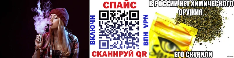 Бутират оксана купить закладку Дыгулыбгей
