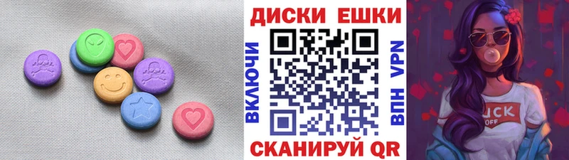omg   Дыгулыбгей  это какой сайт  ЭКСТАЗИ VHQ 