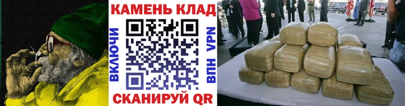 купить закладку  Дыгулыбгей  ГАШИШ гашик 
