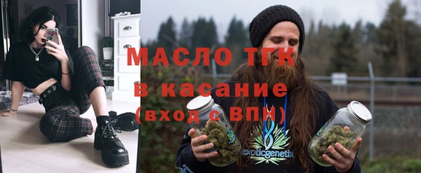 бутик Абаза