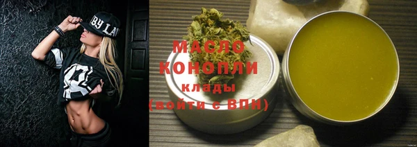 бутик Абаза