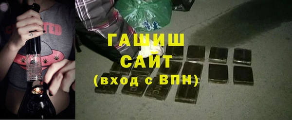 jwh Алексеевка