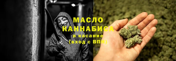 кокаин перу Абдулино