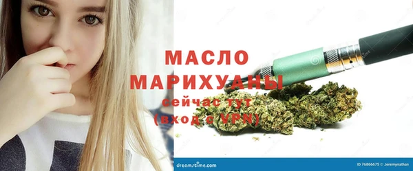 кокаин перу Абдулино
