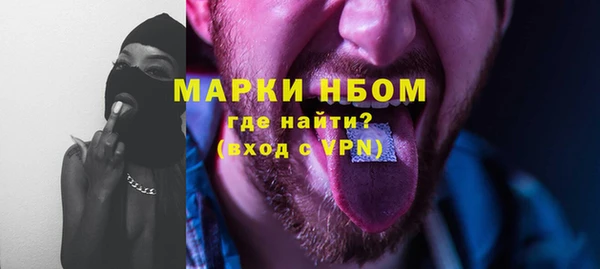 кокаин перу Абдулино
