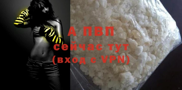 jwh Алексеевка