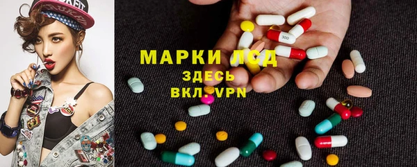 бутик Абаза