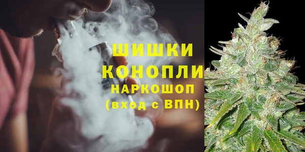 амфетамин Алексин