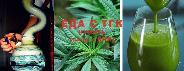 jwh Алексеевка