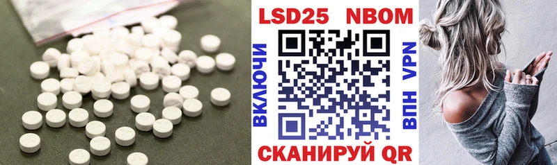 ЛСД экстази ecstasy Дыгулыбгей