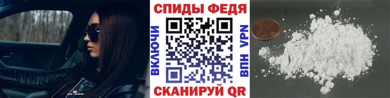 Первитин Декстрометамфетамин 99.9%  сколько стоит  Дыгулыбгей 