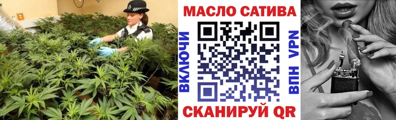 Дистиллят ТГК гашишное масло  Дыгулыбгей 